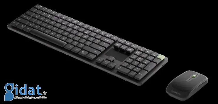 ماوس و کیبورد خودشارژشونده لنوو
