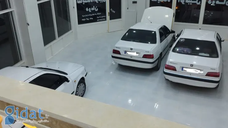 سبد خرید خانوار ایرانی