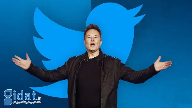 ایلان ماسک توییتر
