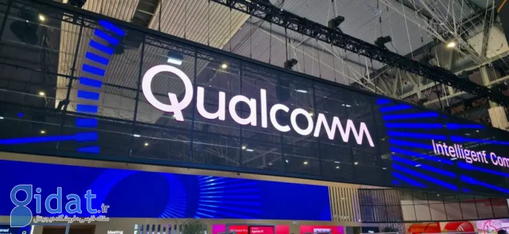 عرضه احتمالی اسنپدراگون 8 الیت نسل 6 در دو نسخه استاندارد و پرو