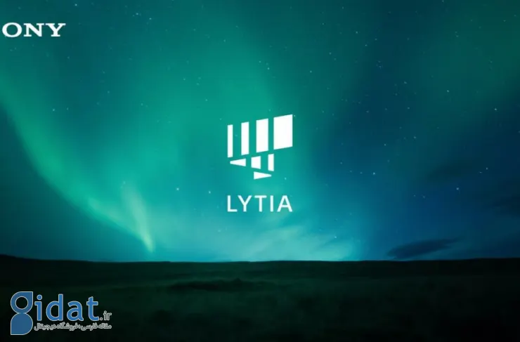 سونی از چند سنسور جدید 50 مگاپیکسلی دوربین موبایل از سری LYTIA رونمایی کرد
