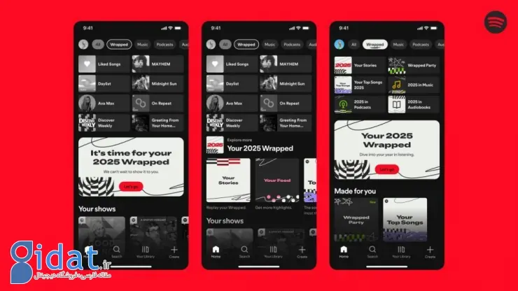 اسپاتیفای Wrapped 2025