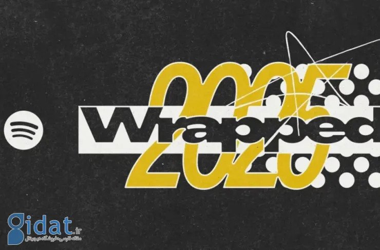 Spotify Wrapped 2025 منتشر شد؛ گزارش سال خود را با دوستانتان مقایسه کنید