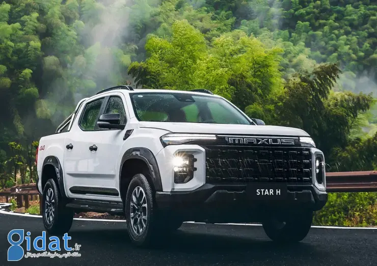 شرایط فروش مکسوس استار H