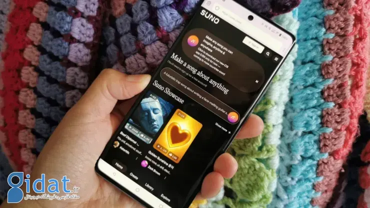 اپلیکیشن موبایل Suno