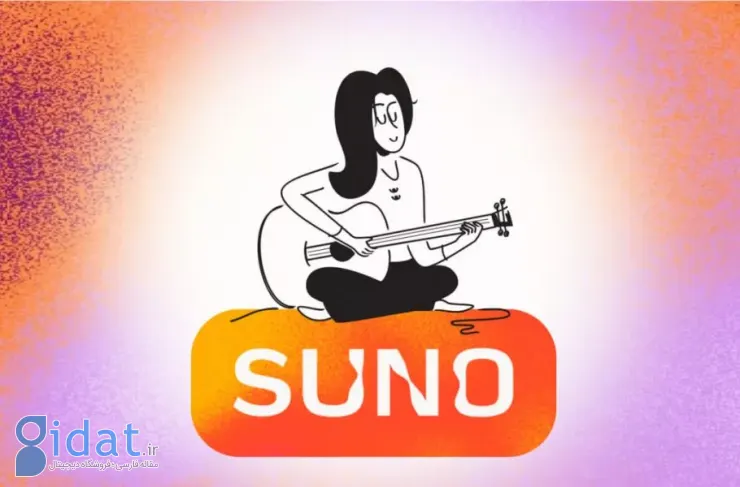 یاد بگیرید که چگونه از هوش مصنوعی سونو برای ساخت یک آهنگ حرفه‌ای از متن ترانه یا شعر استفاده کنید