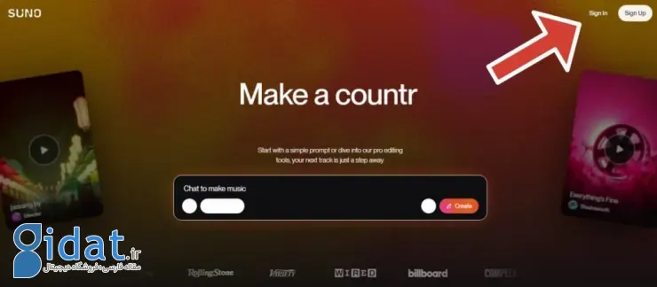 صفحه اصلی وبسایت Suno