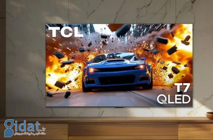 TCL از تلویزیون‌های T7 QLED با کیفیت 4K و نرخ ماشین نوسازی 14 هرتز پرده برداشت