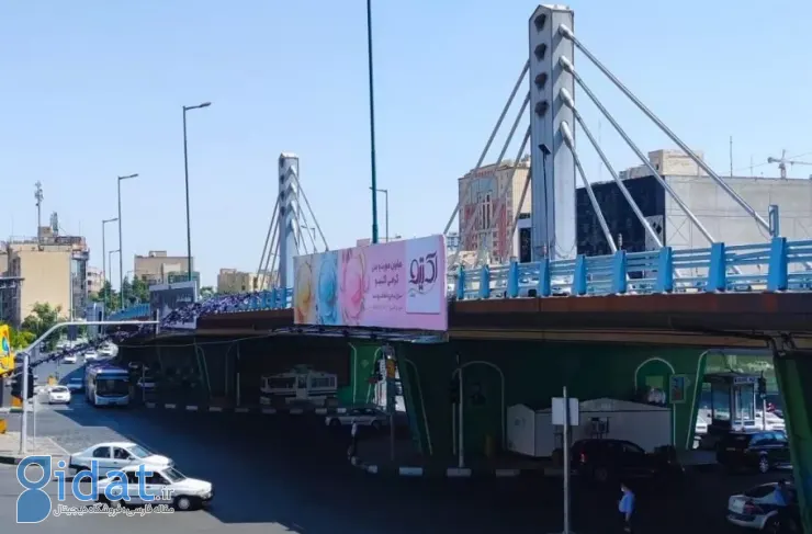 طرح زوج و فرد در تهران تا پایان هفته از درب منازل اجرا می شود