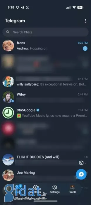 تلگرام اندروید