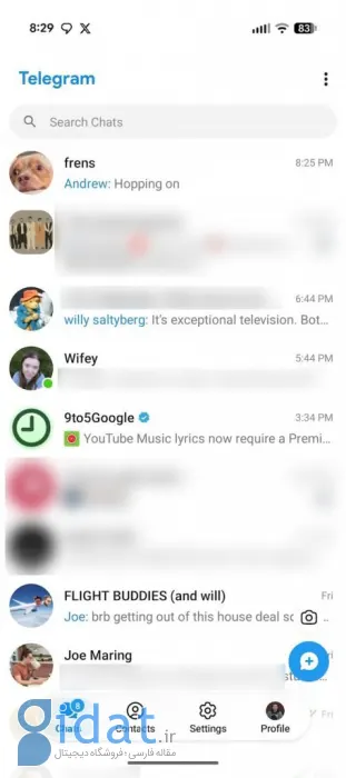 آپدیت جدید شیشه‌ای تلگرام برای اندورید و استوری