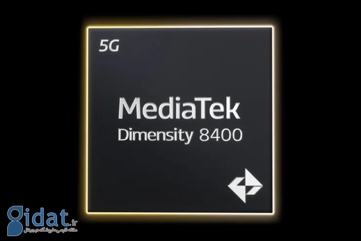 چیپست مدیاتک Dimensity 8400