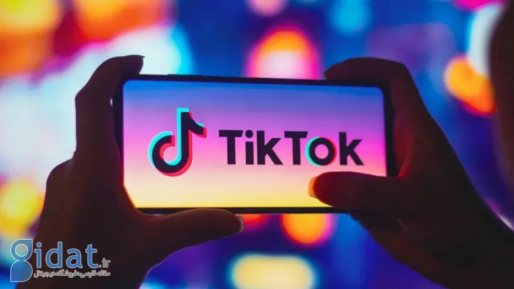 TikTok به دولت ایالات متحده یک کلید خاموش کردن اضطراری برای پلتفرم خود پیشنهاد داده بود