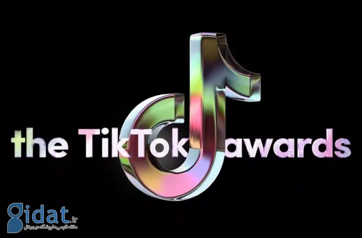 تیک‌تاک اولین مراسم جوایز خود در آمریکا را برگزار می‌کند؛ تقدیر از برترین محتواسازان