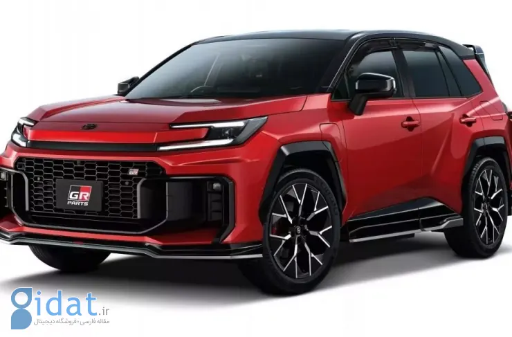 تویوتا راو ۴ جی آر اسپرت مدل ۲۰۲۶ با کیت TRD معرفی شد