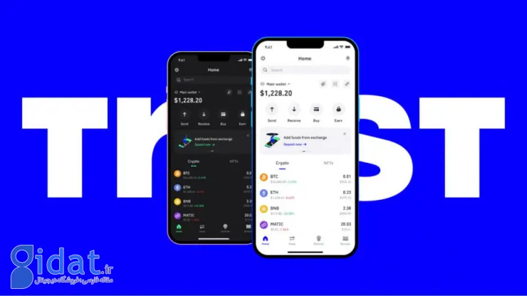 چگونه از صرافی به کیف پول خود رمزارز منتقل کنیم؟