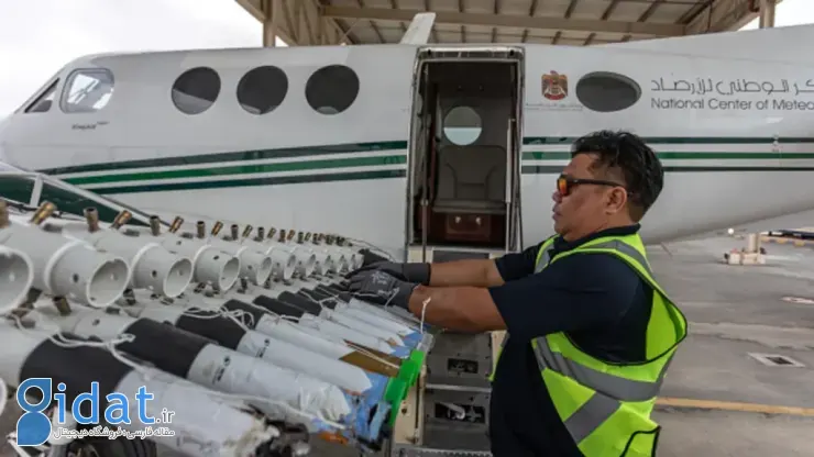 بارورسازی ابرها