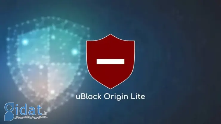 uBlock Origin Lite