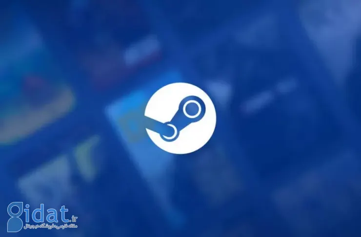 پشتیبانی از نسخه ۳۲ بیتی استیم در اوایل سال ۲۰۲۶ به پایان خواهد رسید