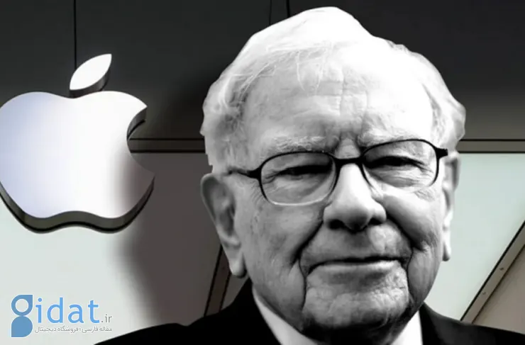شرکت «وارن بافت» تقریباً نیمی از سهام اپل خود را فروخت
