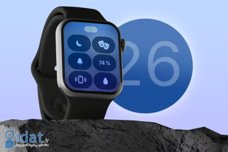 watchOS 26