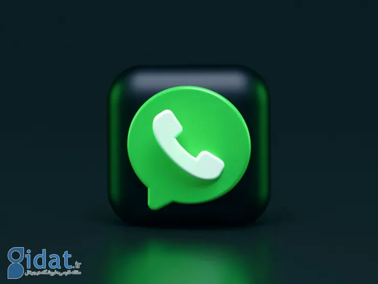 ممنوعیت چت‌بات‌های عمومی توسط واتس‌اپ