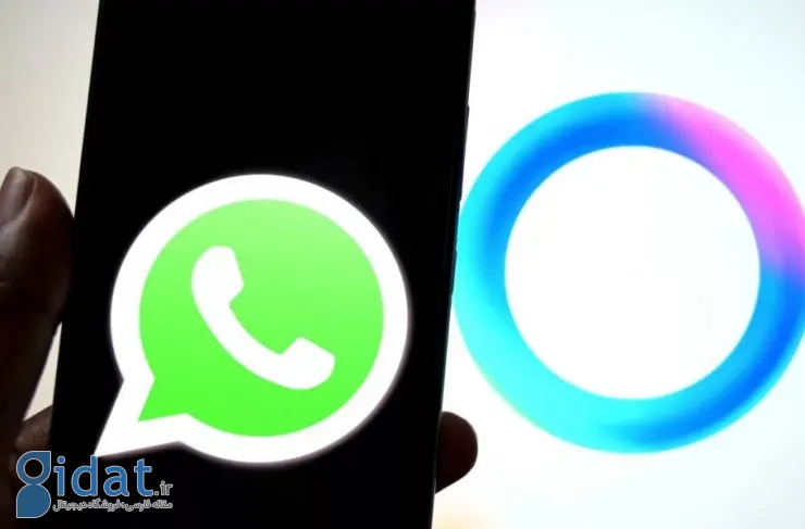 واتس‌اپ چت‌بات‌های عمومی مانند ChatGPT را ممنوع می‌کند