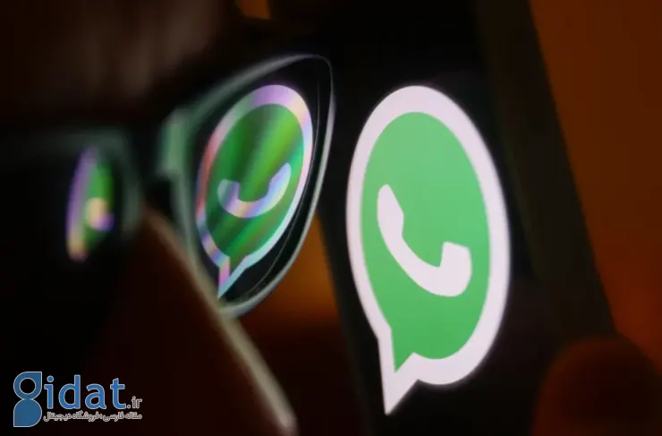 واتس‌اپ اکنون در صفحه وضعیت (Status) به کاربران تبلیغات نشان می‌دهد