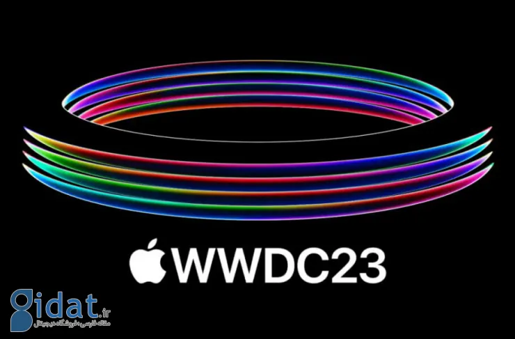 برنامه اپل به طور کامل در WWDC 2023 فاش شد