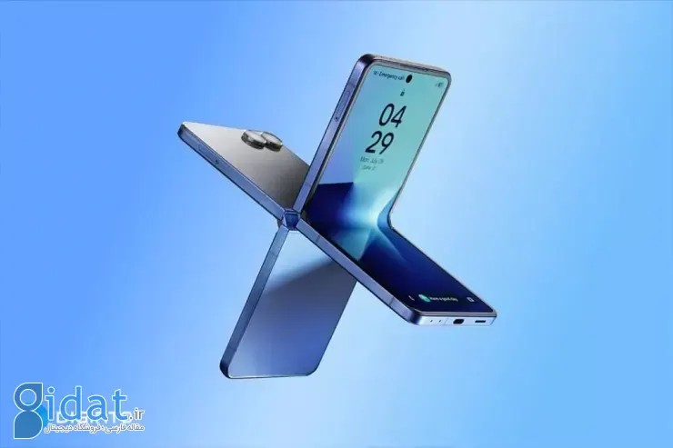 گلکسی زد فلیپ 7