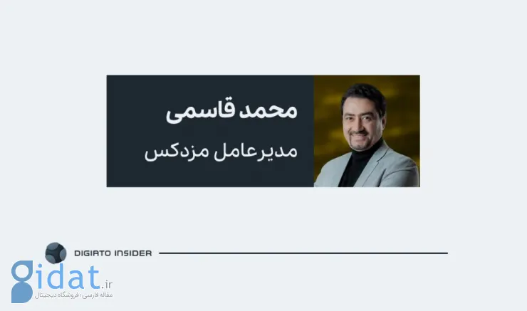 رمزارزها در بورس کالا؛ فرصت‌سازی یا فرصت‌سوزی؟