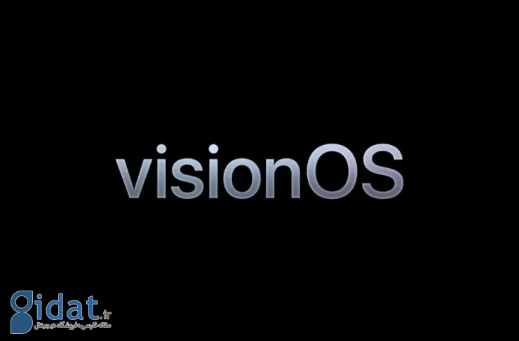 اپل از سیستم عامل visionOS برای هدست واقعیت ترکیبی خود رونمایی کرد