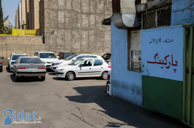 قیمت پارکینگ در سال 1403 توسط شورای شهر تهران چقدر تعیین شد؟
