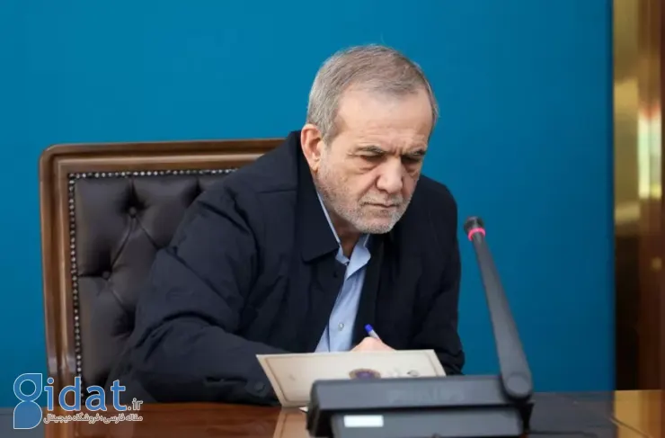 پزشکیان: سند توسعه کوانتوم حداکثر تا 2 ماه آینده آماده شود