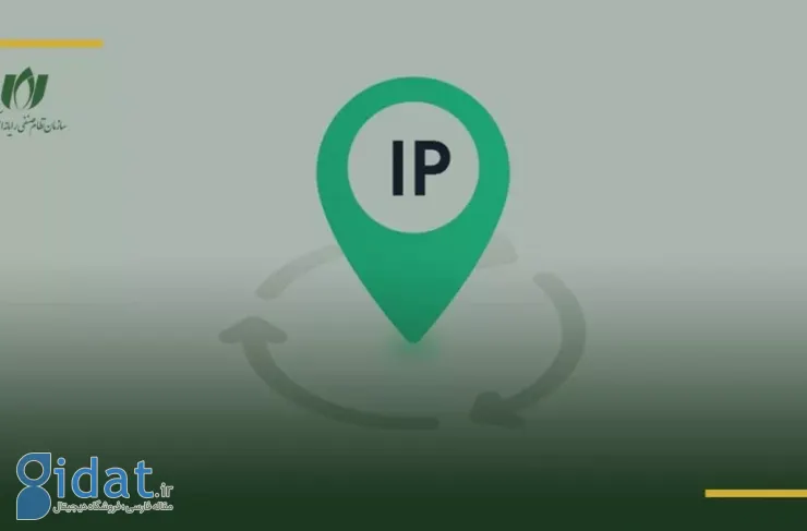 برخی از مشاغلی که عضو سازمان نصر هستند به اینترنت متصل شده‌اند