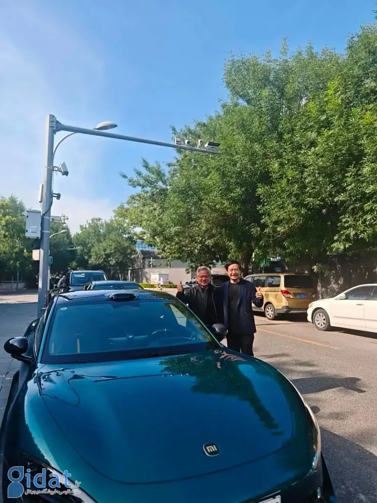 شیائومی