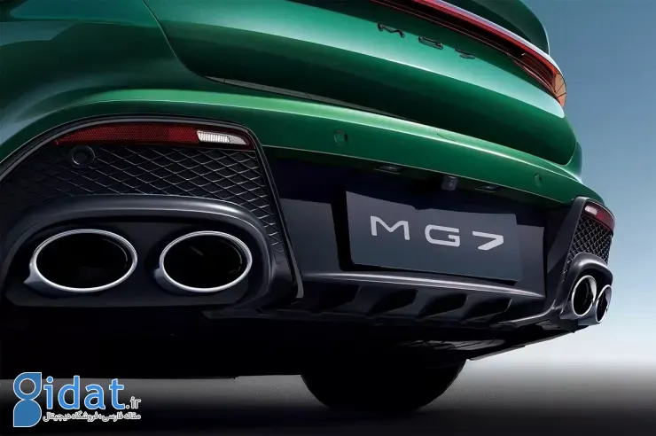 خروجی اگزوز