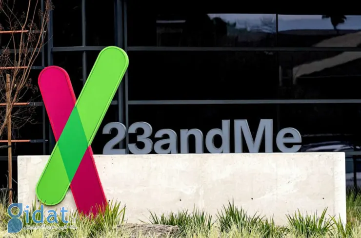 گفته می شود اطلاعات ژنتیکی بیشتری از مشتریان 23andMe به سرقت رفته است