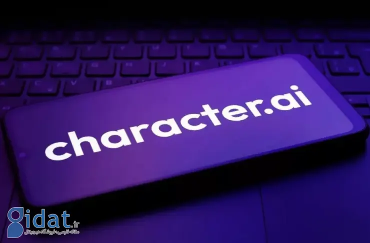 چت کردن با هوش مصنوعی Character.AI برای کاربران زیر ۱۸ سال ممنوع است