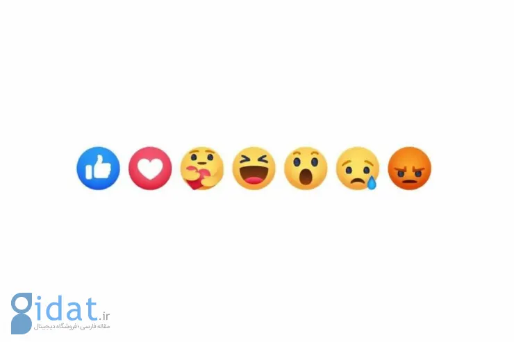 قابلیت واکنش‌های فیسبوک (Facebook reactions)