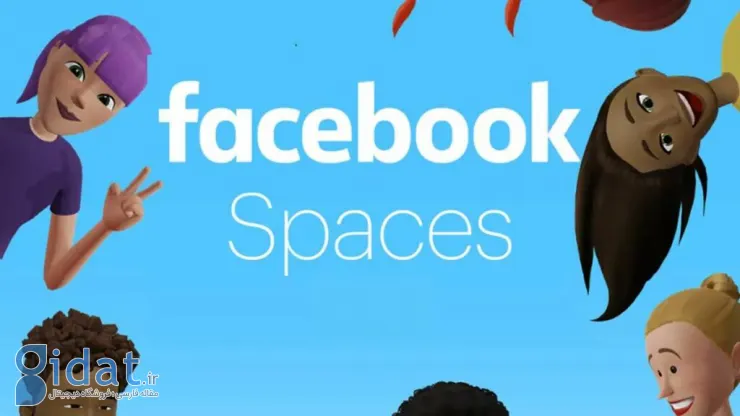 اپلیکیشن فیسبوک اسپیسیس (Facebook Spaces)