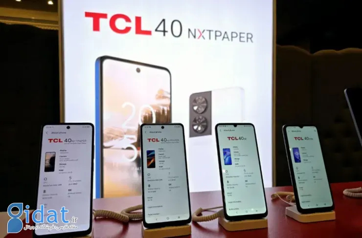 لیان محرب نماینده رسمی تلفن همراه TCL در ایران شد