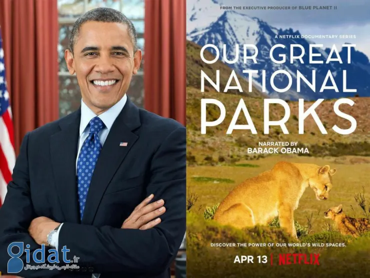  مستند پارک‌های ملی عظیم ما (Our Great National Parks) نتفلیکس