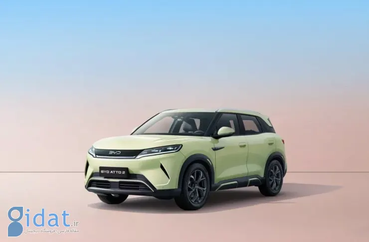 BYD Auto 2 با برد بیش از 300 کیلومتر در سال 2025 عرضه می شود