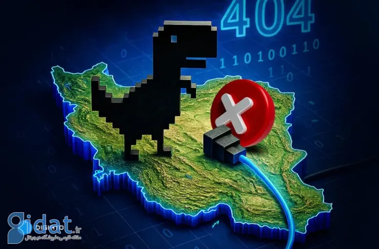 و ما منفجر شده‌ایم؛ کیفیت اینترنت ایران اول شده است