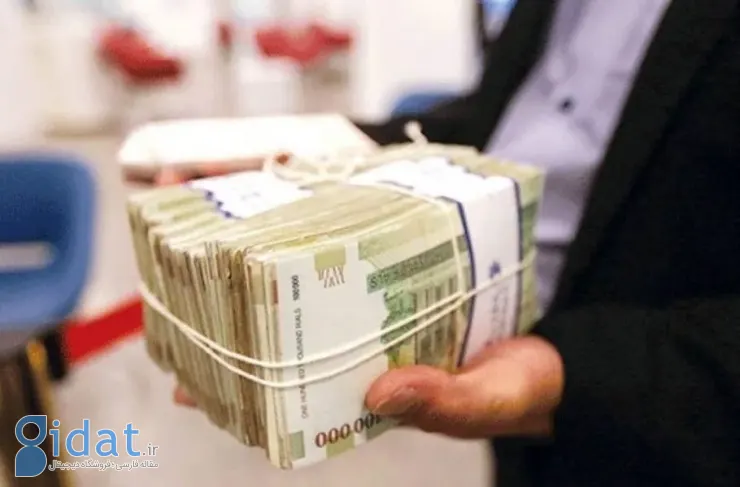 جزئیات عیدی کارگران فاش شد