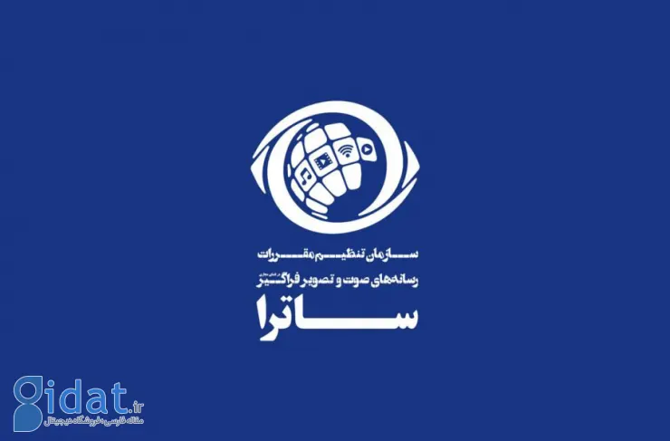 با وجود مخالفت انجمن VOD، ساترا انتخابات اعضای رستا را برگزار کرد