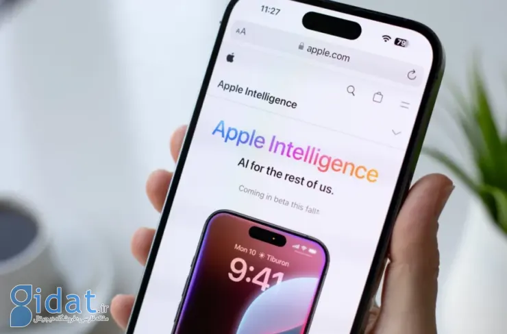 Apple Intelligence ظاهرا کمکی به افزایش فروش آیفون نکرده است