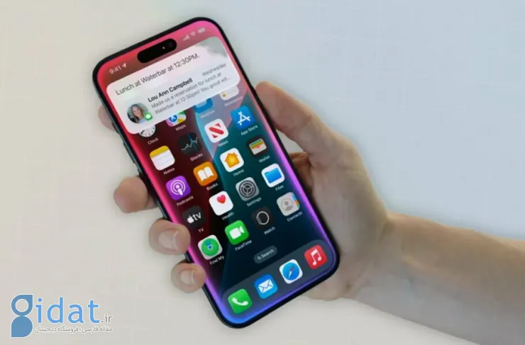 نسخه بتای توسعه دهنده iOS 18.1 با ویژگی های هوش مصنوعی اپل منتشر شد