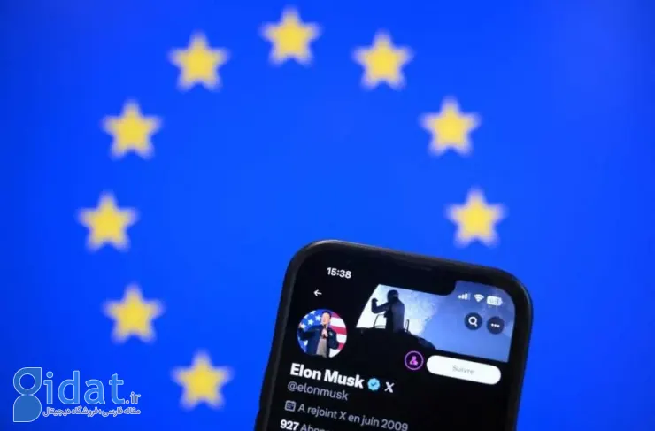 ایکس پس از جریمه ۱۴۰ میلیون دلاری توسط کمیسیون اروپا، حساب تبلیغاتی خود را غیرفعال کرد